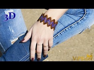 ZIGZAG Beaded Bracelet. 3D Beading Tutorial