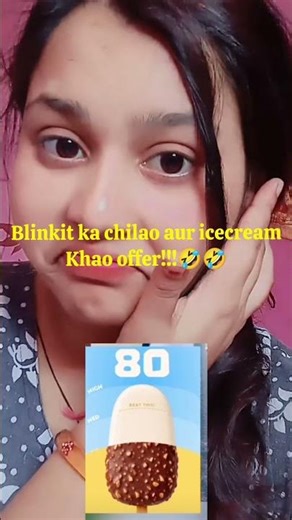 Blinkit Scream For Ice Cream Offer 2026 | Blinkit Free Scream Offer Kaise Milega