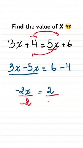 ‏Let me show you how to solve a linear equation quick and easy.