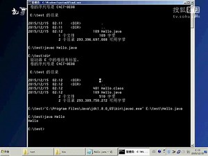 [凯哥学堂]Java如何编译和运行