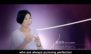 Gree AC Error Codes List and Fixes