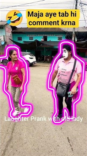 Laughter Prank with old lady shorts video #shorts #prank #old #lady #viral #trending #prankcam