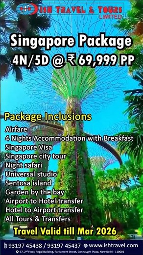 Singapore Tour Package | Singapore Package Itinerary | Full Package Details #SingaporeTour #travel