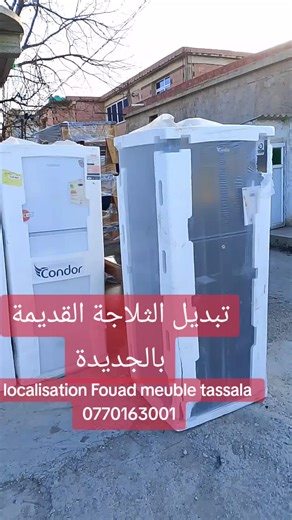 Vidéos de Fouad meuble occsion (@fouad.meuble.occs) avec son original - Fouad meuble occsion
