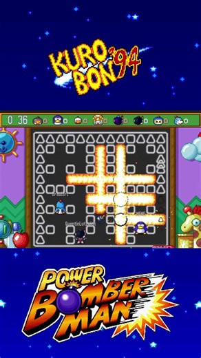 Quentin VS. Brawler2 VS. MENE - Power Bomberman #shorts #bomberman
