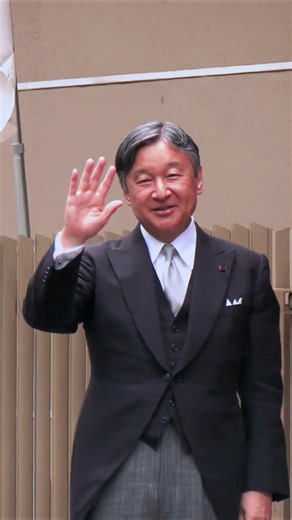 天皇陛下 日本芸術院賞授賞式にご臨席 Tokyo Japan EmperorNaruhito #天皇皇后両陛下