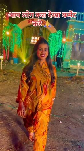 मजनुआ हमर कलनायक ह #bhojpuri #dance #viralsong2026