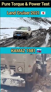 Toyota vs KAMAZ 1981 | Pure Torque & Snow Power Test #carengineering