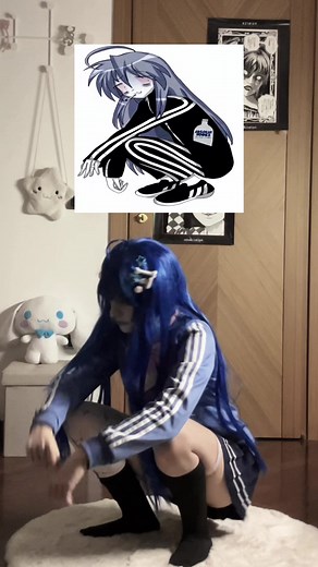 Gopnik Konata Cosplay: A Delightful Anime Experience