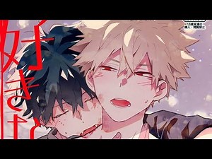 Dekubaku Texting Story Part Two||18+||Enjoy