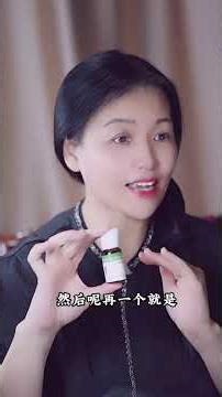 Single tea tree oil is always on hand at home. This is an oil with a high usage frequency