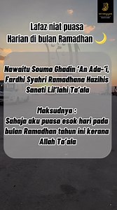 39 reactions | lafaz niat berpuasa Ig:ceewiibyarrayyan Ig :...