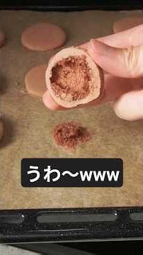 I tried using Seria's 100 yen macaron mix powder lol