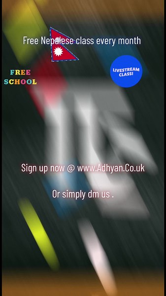 Connecting generations- language should not be a barrier to have that bond between generations . Connectinggenerations #Uknepalese #nepaleseinuk #gurkhainuk #ukgurkhas #foryou #nepaligurkhaarmy #fyp #goviral #YetiRestaurant #GurkhaPalaceRestaurant #EverestRestaurant #NepaleseChef #GreatNepaleseRestaurant #TheGurkhaRestaurant #The8848Restaurant#NepalAuthenticDining #LumbiniRestaurant#GurkhaRestaurant #JojolapaNepalese Bar & Kitchen #Yak YetiYak Restaurant #PanasGurkha #MalinggoRestaurantLtd #Ever