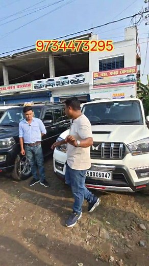 দাম অনেক কম খুব ভালো গাড়ি #Scorpio #hugeScorpio #RNRTUTORIAL #usedcar #kolkata #video | RNR tutorial