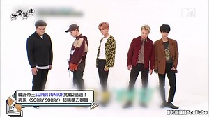 353K views · 10K reactions | 噠噠噠 噠噠噠（打拍子也不自覺跟著2倍速） #神童 隨機女團舞光是表情就應該給滿分啊 小編偷偷來個劇透！ 下一次的偶像大發舞台主人公... 沒錯！就是 #SUPERJUNIOR 喔❤❤❤ 請密切鎖定 我愛偶像 Idols of Asia MTV Taiwan 슈퍼주니어(Super Junior) SUPER JUNIOR ELF FOREVER LOVE Super Junior 永远在一起... 슈퍼주니어 (SM-Super Junior) | 我愛偶像 Idols of Asia | Facebook