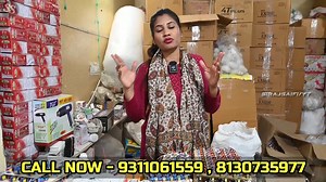 CONTACT NO :- 9311061559 , 8130735977 DIGIT LIGHTS ----------------------------------------- Searched related topics :- Siraj Saifi,led bulb market,cheapest led light market,wholesale led bulb market,led light business,shree sanchal lights,led bulb manufacturer,led business startup,led light combo,mobile accessories,smart business idea,small business idea,low investment high profit business,siraj saifi,new business ideas 2022,best startup ideas,low investment business ideas,business ideas in ind