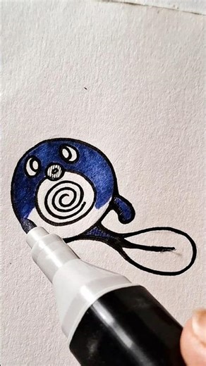 Poliwag | #poliwag #pokémon #pokemon #pokemoncards
