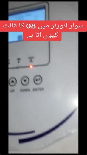 technicalimranali on TikTok