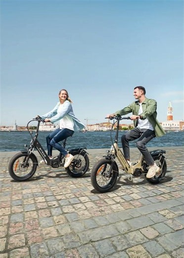 🚴 Ride Farther with ENGWE Premium Electric Bikes!