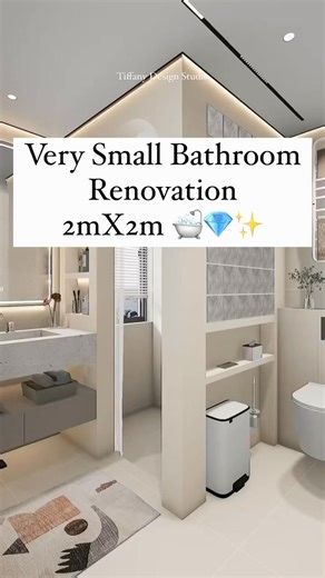 Very small bathroom design 🫧💡💫✨ Only 4 sqm 📐🚽 🛁 • • #SmallBathroomDesign #bathroomreno | Tiffany Design Studio