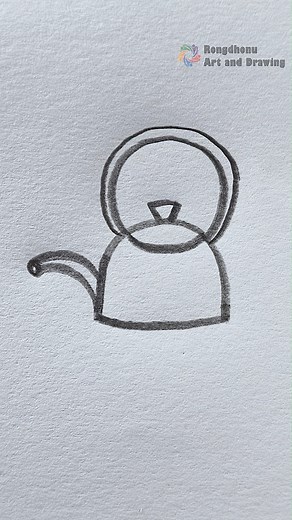 Kettle Drawing from Letter U – Easy Drawing Trick | Rongdhonu Art and Drawing