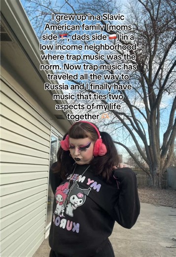The Fusion of Trap Music and Slavic Culture