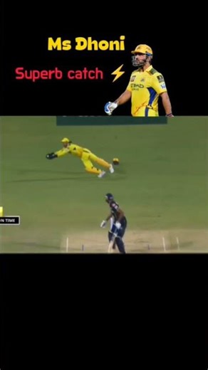 MS Dhoni catch super power #youtube #ytshorts #ipl