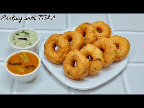 Crispy Medu Vada Recipe with Coconut Chutney & Sambar | Hotel Style South Indian Recipe