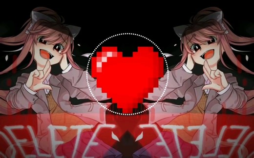 Undertale[AU] | Justmonika | Cover | A Monika Megalovania