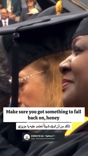 Denzel, Washington speech graduation