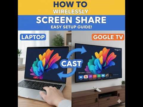 How to cast laptop to TV wirelessly