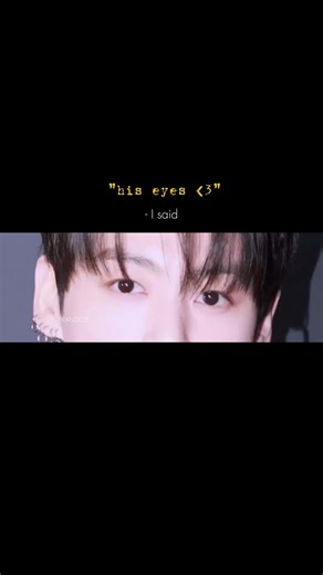 starry eyes 😍 #jungkookedit