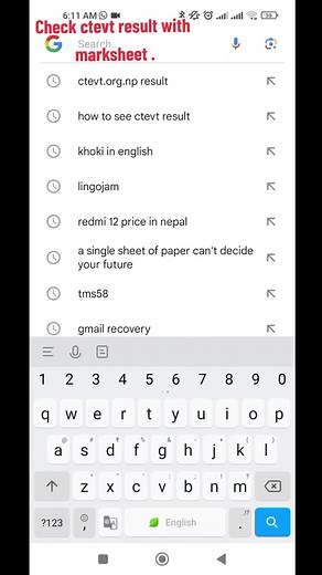 How to Check CTEVT Result with Marksheet