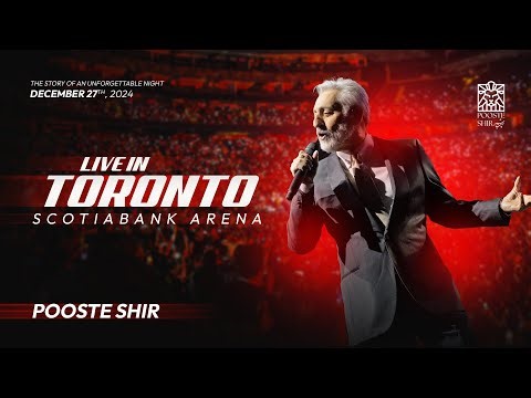 6. EBI Live in Toronto 2024 | Pooste Shir