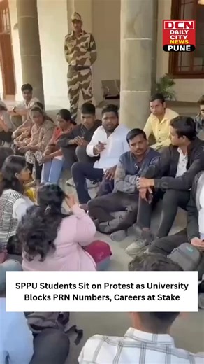 DCN Pune on Instagram: "Tension escalated at Savitribai Phule Pune University (SPPU) on Tuesday as students from affiliated colleges across Pune, Ahmednagar and Nashik districts staged a sit-in protest outside the Vice-Chancellor’s office over the blocking of their Permanent Registration Numbers (PRNs). Students alleged that the university blocked PRNs citing completion of the prescribed academic duration, bringing critical academic processes such as admissions, examination form submissions, res