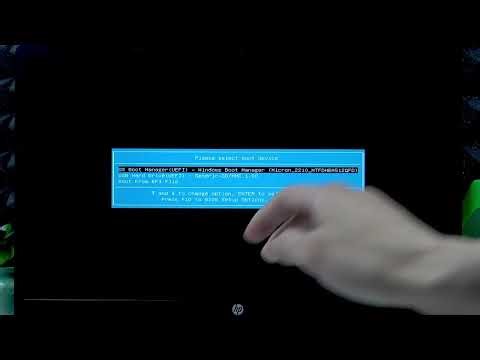 HP Compaq 17 – How to Enter One-Time Boot Menu