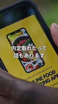 Whisper APIで音声認識が神精度！OpenAIの音声技術で文字起こしアプリが10分で完成 #プログラミング #エンジニア #プログラマー