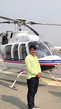 Helicopter rides to Mehandipur Balaji will begin, allowing direct access from Jaipur and Delhi.