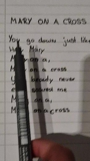 Mariana Song TikTok Lyrics - Sing Along with Mary on a Cross