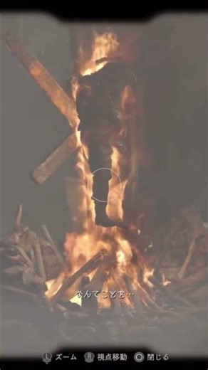 [Modified Biohazard 4] Looking through binoculars in the center of the village... #residentevil4 ...