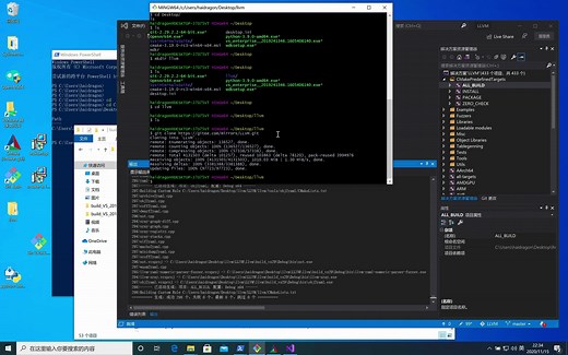 llvm视频教程-使用llvm独立工具