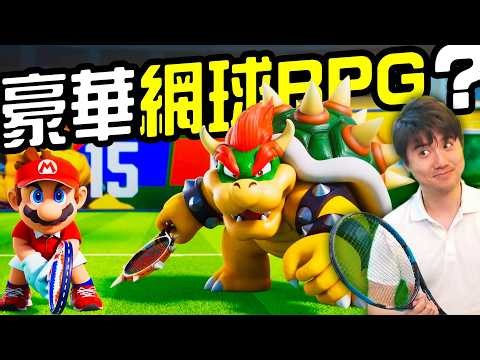 I finished the entire Mario Tennis Mania storyline in one go!!