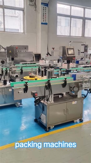 Revolutionize Your Packaging with Our Full Automatic Packing Machine