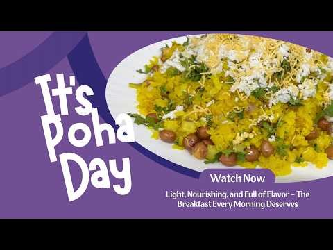 Authentic Kanda Poha Recipe | Quick & Easy
