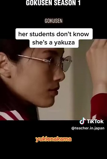 ごくせん シーズン1の魅力に迫る