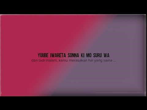 MIKI MATSUBARA - STAY WITH ME [Lyric] + Indonesia Subtitle