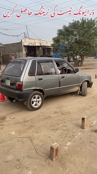 Comprehensive Driving Test Training in Kharian