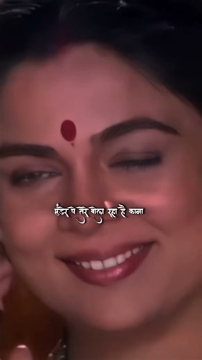 Mayi Ni Mayi ...#lyricsvibes #feelthemusic #90song #evergreenhits #90song #madhuridikshit