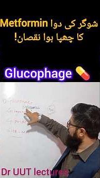 diabetes , Metformin, glucophage educational content by Dr UUT lectures